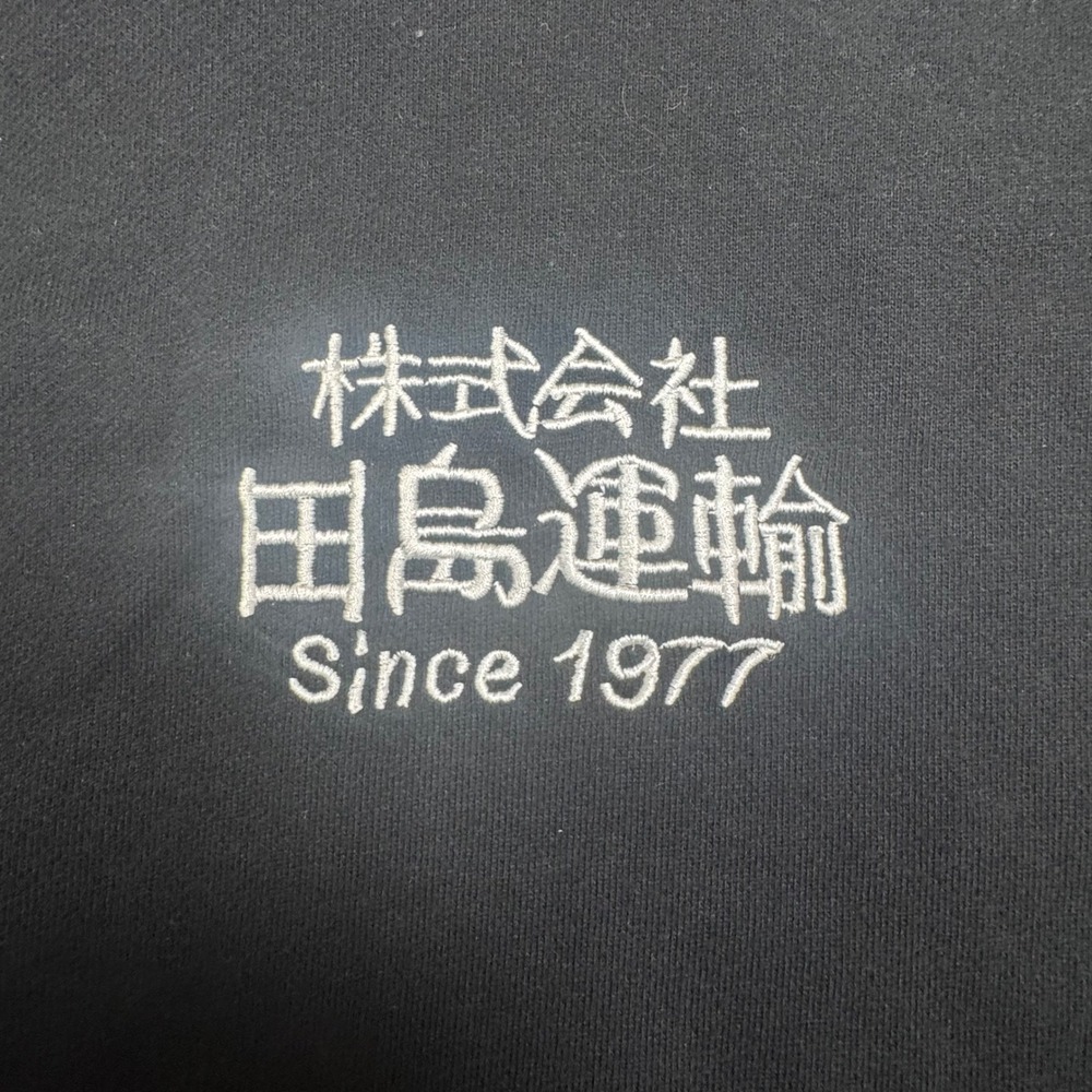 11 by BBS DUSK Boris Bidjan‎ Saberi Terry Buckle Mens Black Hoodie Size M - Picture 3 of 9